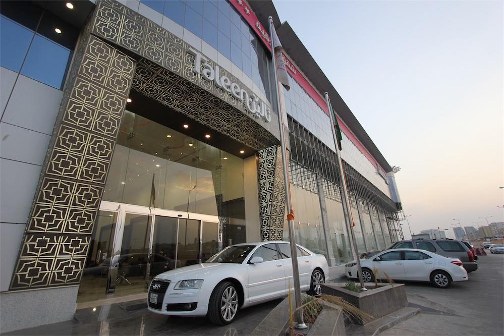 Taleen Granada Hotel Apartments Riyadh Ngoại thất bức ảnh